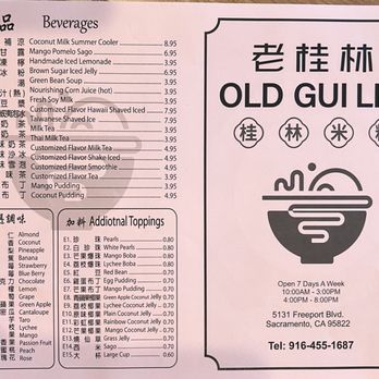 Old Gui Lin - Menu - Chinese Near Me - Sacramento, California Old Gui Lin - Menu - Chinese Near Me - Sacramento, California