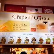 グレープさん 180s.jpg