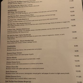 Burmese Kitchen - Menu pg 4 - Burmese Near Me - San Francisco, California Burmese Kitchen - Menu pg 4 - Burmese Near Me - San Francisco, California
