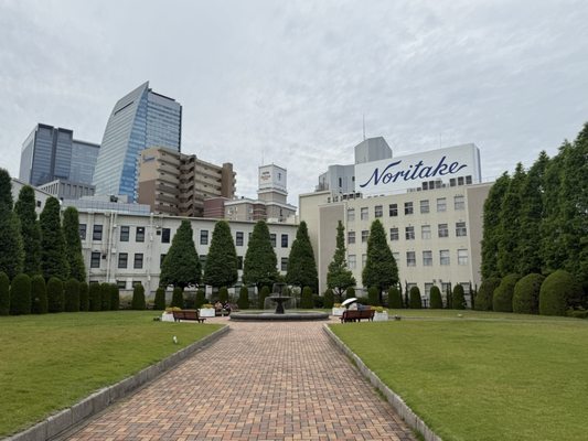 Noritake Garden by null