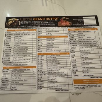 Grand Hotpot Lounge - Front of the menu - Chinese Near Me - Sacramento, California Grand Hotpot Lounge - Front of the menu - Chinese Near Me - Sacramento, California