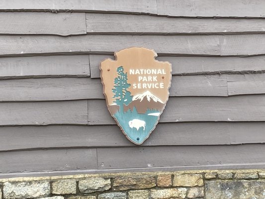 Dickey Ridge Visitor Center by null