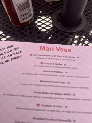 Menu photo 1 Mari Vees San Marino, CA Menu photo 1 Mari Vees San Marino, CA