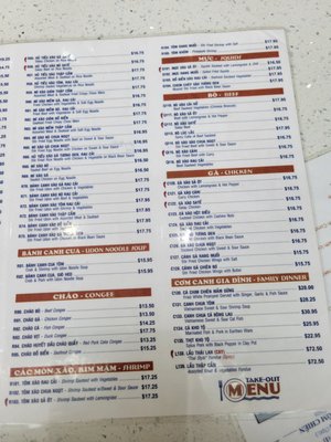 Menu photo 6 Pho Mi 66 Brampton, ON Menu photo 6 Pho Mi 66 Brampton, ON