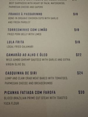 Casa Restaurant by null Casa Restaurant by null