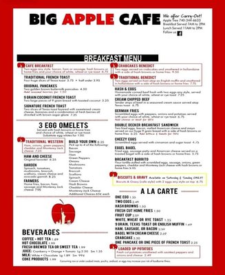 Menu photo 3 Big Apple Cafe Newark, OH
