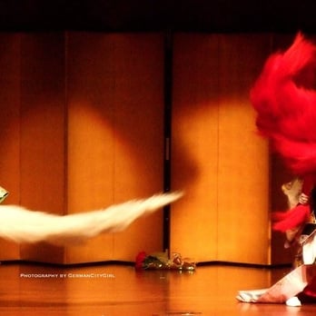 Benaroya Hall - Shakkyo (Lion Dance) during Backstage to Hanamichi. - Performing Arts Near Me - Seattle, Washington