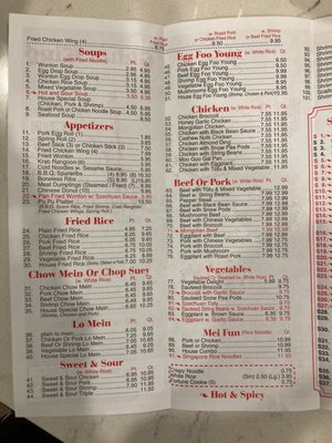 Menu photo 3 China King New Port Richey, FL Menu photo 3 China King New Port Richey, FL