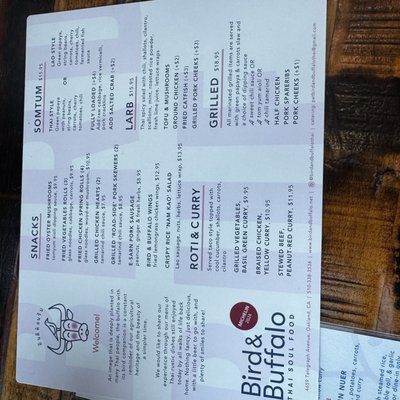 Menu photo 6 Bird & Buffalo Oakland, CA