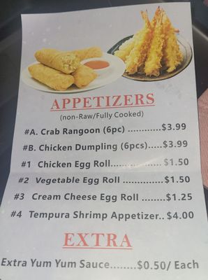 Menu photo 1 Hibachi One South Euclid, OH Menu photo 1 Hibachi One South Euclid, OH