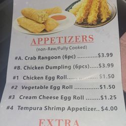 Hibachi One - Description of Cream cheese egg roll.