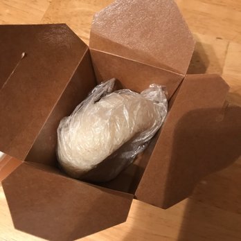 Kin Kao Thai Kitchen - How my $1 sticky rice arrived. - Thai Near Me - Vancouver, British Columbia Kin Kao Thai Kitchen - How my $1 sticky rice arrived. - Thai Near Me - Vancouver, British Columbia