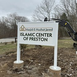 Sign Professionals - Islamic Center 2 sided back lit LED sign made and installed