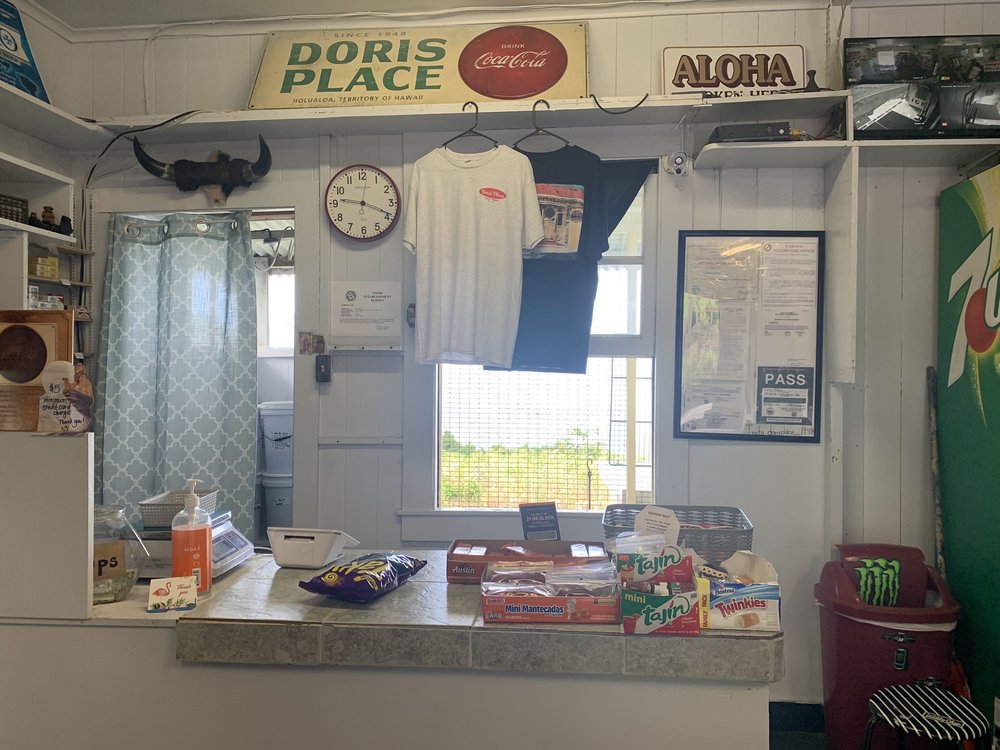 DORIS PLACE 11 Photos 776108 Mamalahoa Hwy, Hōlualoa, Hawaii