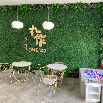 One Zo - Bubble Tea Near Me - Allston, Massachusetts