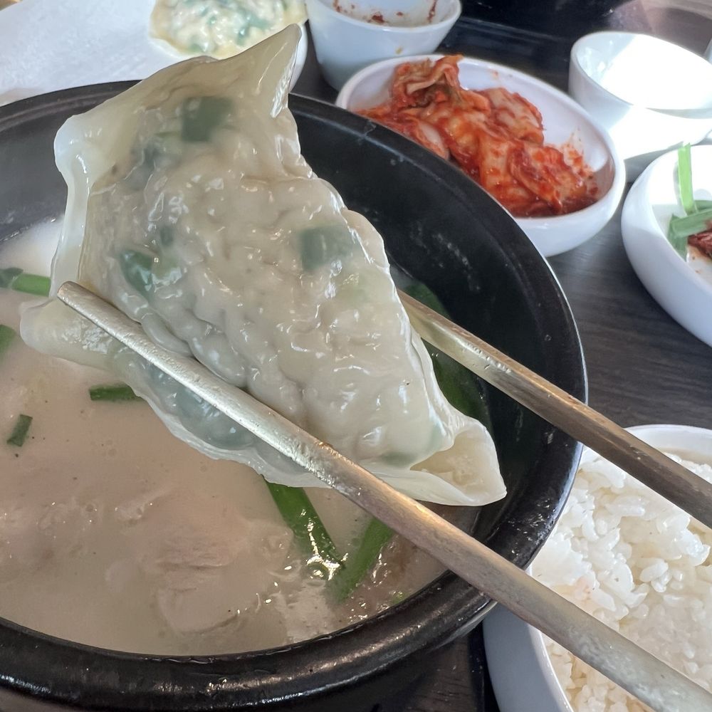 Busan Jeong - mandy - Korean Near Me - Seattle, Washington
