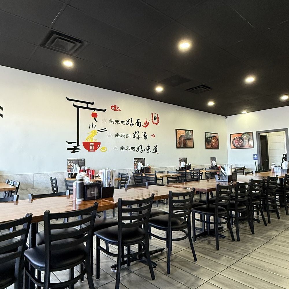 Pho Chef - inside - Soup Near Me - Columbus, Ohio Pho Chef - inside - Soup Near Me - Columbus, Ohio