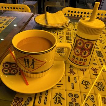 Mabu Hong Kong Cafe - Chinese Near Me - New York, New York