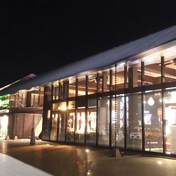 東北自動車道羽生パーキングエリア下り線パサール羽生 Photos 大字弥勒4 羽生市 埼玉県 Japan Yelp
