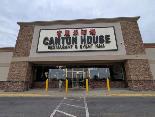 Canton House Restaurant and Event Hall by null