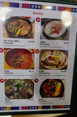 Menu photo 4 Golden Durebak Buffalo Grove, IL