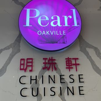 Pearl - Dim Sum Near Me - Oakville, Ontario