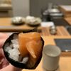 Sushi Tama gift card