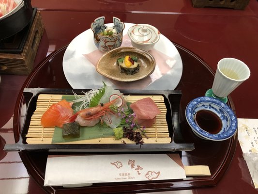 Kusatsu by null