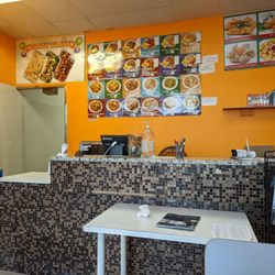 Orange & Chicken - Inside