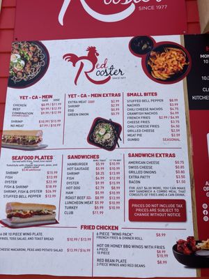 Red Rooster NOLA by null