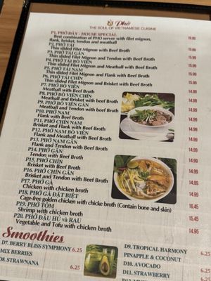 Menu photo 3 Phoday Schaumburg, IL
