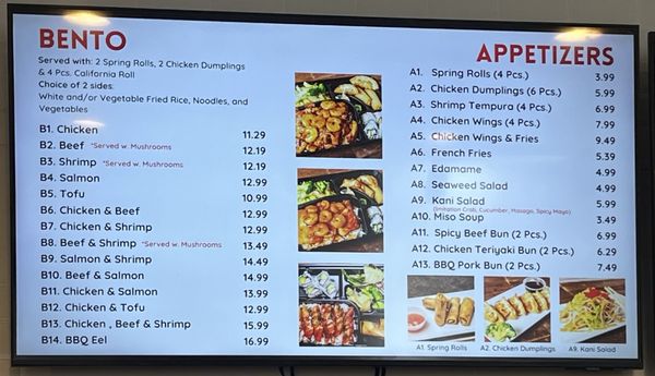 Menu photo 2 King’s Teriyaki & Sushi Queens, NY