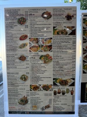 Menu photo 3 Rincome Northridge, CA Menu photo 3 Rincome Northridge, CA
