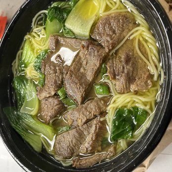 A & C Kitchen - I. Grilled Steak Noodle Soup - Chinese Near Me - New York, New York