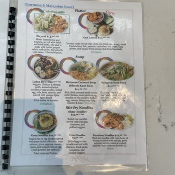 Laksa Nola - Burmese Near Me - New Orleans, Louisiana Laksa Nola - Burmese Near Me - New Orleans, Louisiana