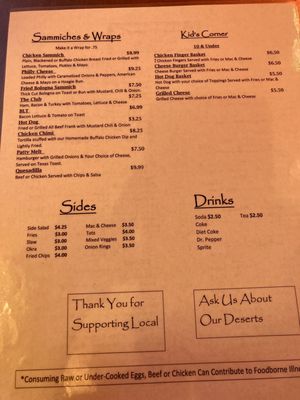 Menu photo 2 Hwy 5 Grub & Pub Smyrna, SC