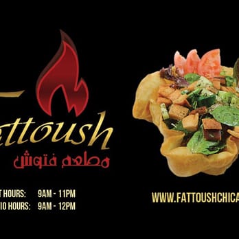 Fattoush - Middle Eastern Near Me - Worth, Illinois Fattoush - Middle Eastern Near Me - Worth, Illinois