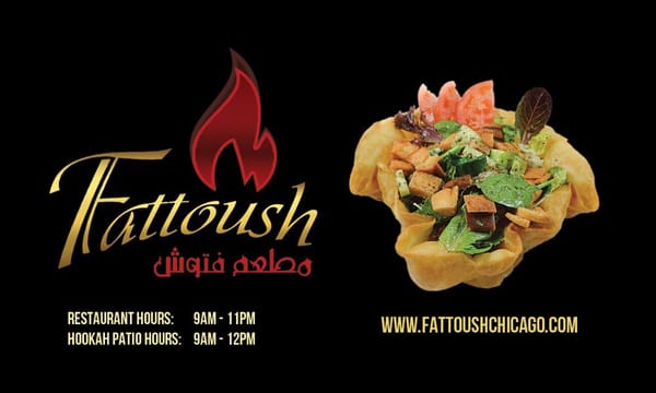 Fattoush by null