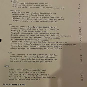 Niku Steakhouse - drink menu - Japanese Near Me - San Francisco, California Niku Steakhouse - drink menu - Japanese Near Me - San Francisco, California