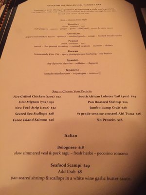 Menu photo 5 Kingfish American Bistro and Wine Bar Bethlehem, PA Menu photo 5 Kingfish American Bistro and Wine Bar Bethlehem, PA