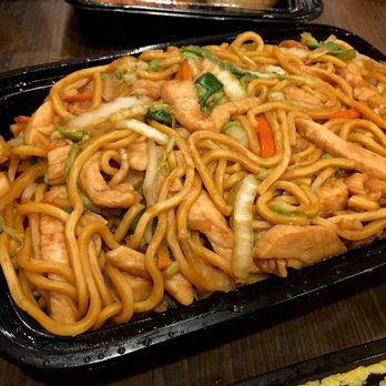 Beijing - Chicken Lo Mein - Chinese Near Me - Ridgewood, New York