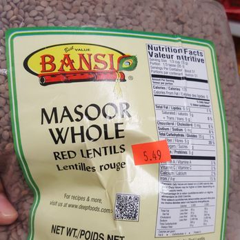 Brothers Indian Market - a bag of masoo whole red lentils - International Grocery Near Me - Yonkers, New York Brothers Indian Market - a bag of masoo whole red lentils - International Grocery Near Me - Yonkers, New York