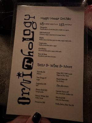 Ornithology Jazz Club by null