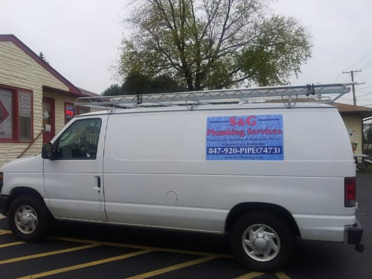 S&G Plumbing Company Logo