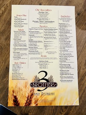 Three Brothers Restaurant by null