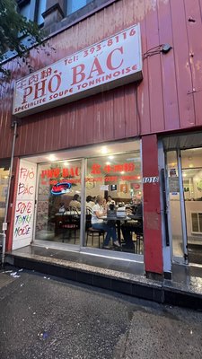Pho Bac by null