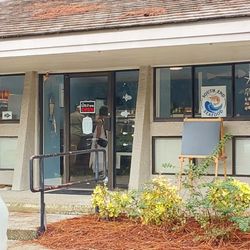 South End Seafood - Entrance