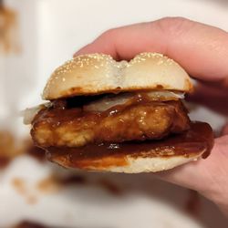 McDonald's - Side view of the McRib. Buy one, and get medium fries and a medium drink for free through the McDonald's app.