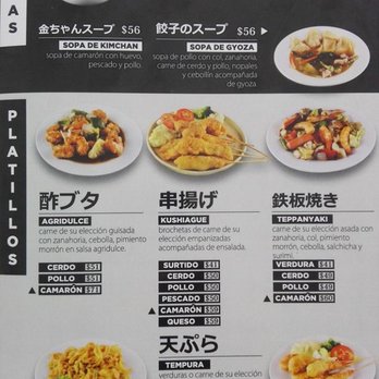Tsuru - Japanese Near Me - Santiago de Querétaro, QUE