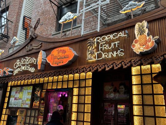 Mommy Pai’s by null